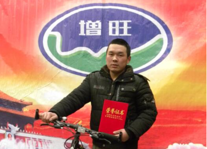 先進風(fēng)采[2016-01-16]